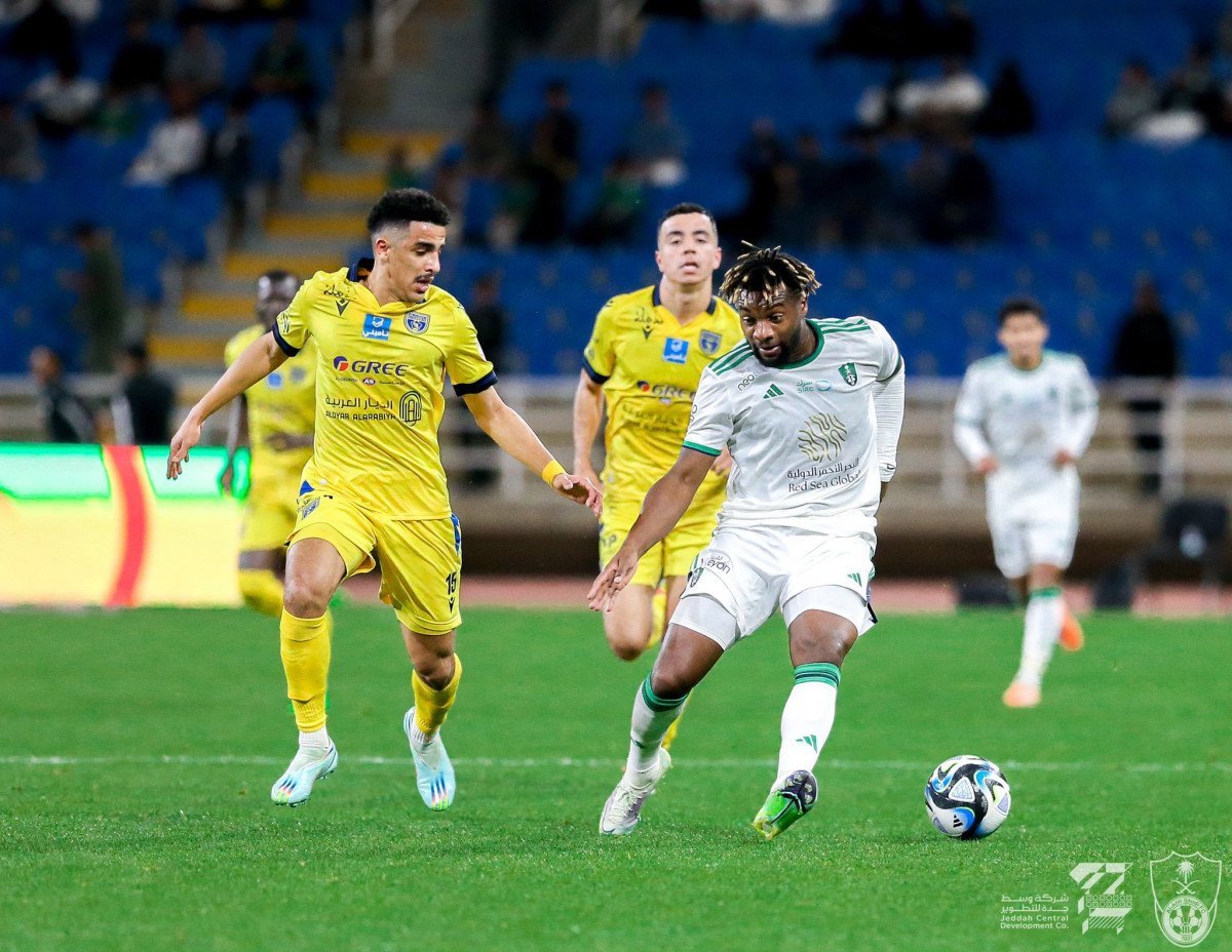 Allan Saint-Maximin Fenerbahçe'ye Kiralanacak